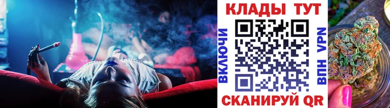 Купить наркотики Норильск Кокаин  Alpha PVP  Бошки Шишки  Гашиш 