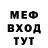 КЕТАМИН VHQ MadMax Desire