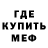 Амфетамин 97% Kristopher Aros