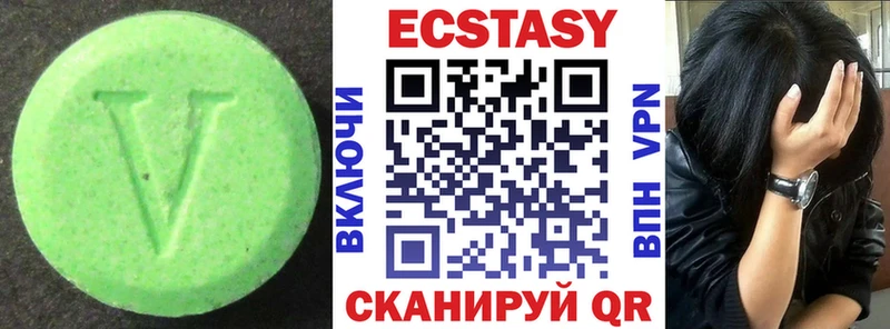 Экстази бентли  купить наркоту  Норильск 