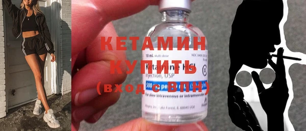jwh Абдулино