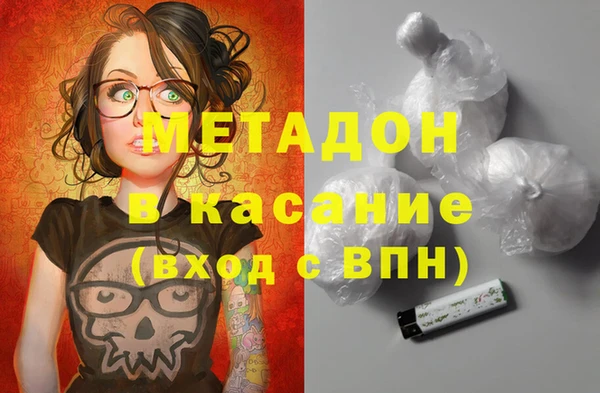 эйфоретик Алексеевка