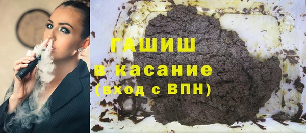 ECSTASY Алзамай
