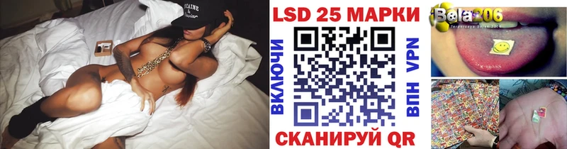 Марки 25I-NBOMe 1,8мг  МЕГА как войти  Норильск  продажа наркотиков 